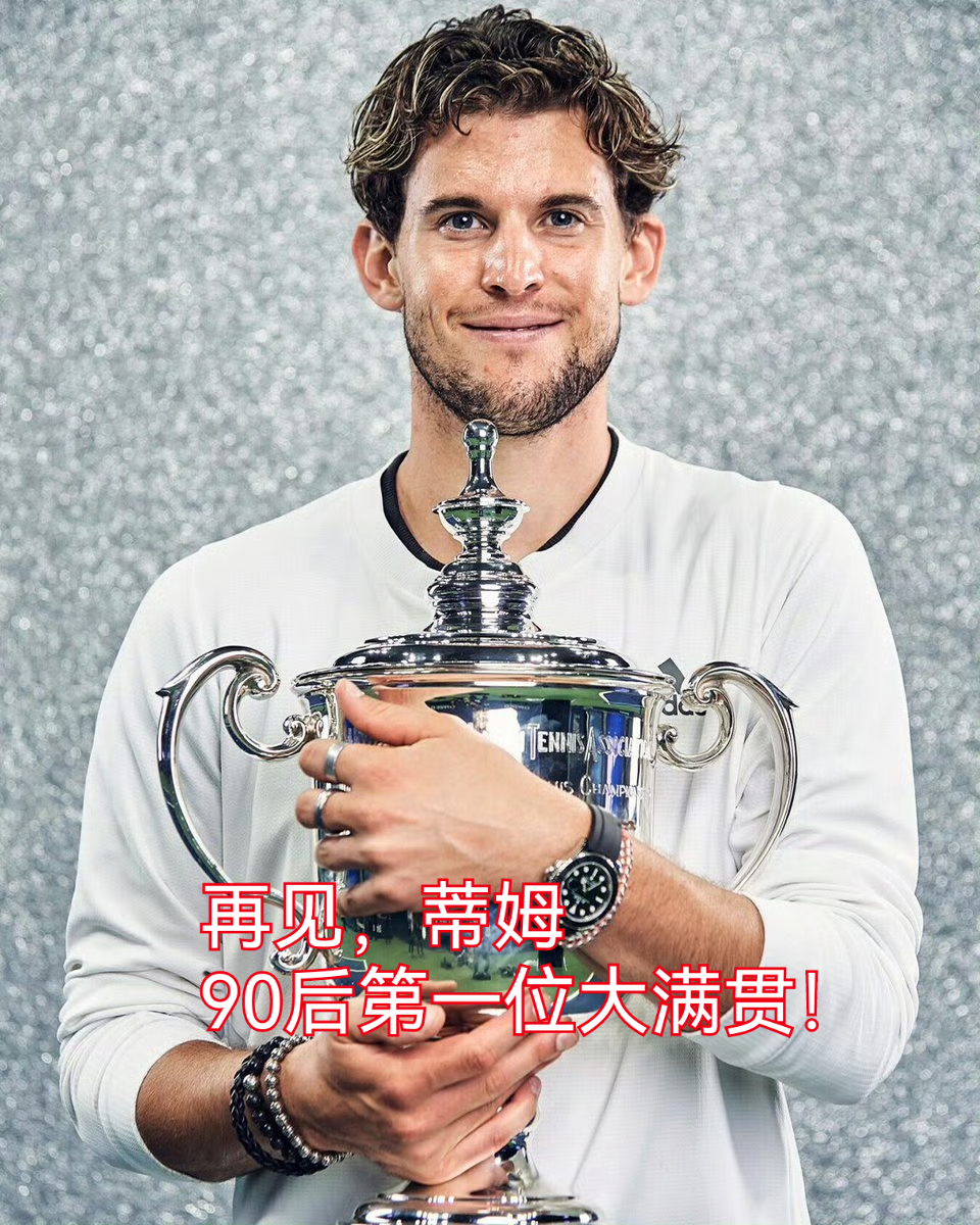 关于蒂姆回归赛场，回归赛场首场状态亮眼，独行侠观众沸腾！的信息
